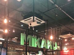 大堂-MIKAKU(万达广场上海宝山店)