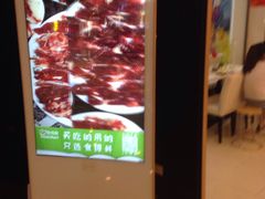 -黑山牛肉汤火锅(花城汇店)