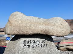 -图们国门景区