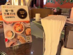 -采悦轩中餐厅·粤菜·海南菜(神州半岛喜来登度假酒店)