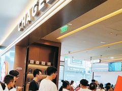 -霸王茶姬(广东东莞塘厦时代城店)