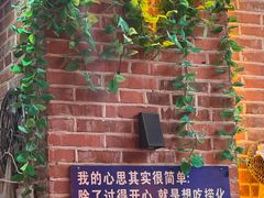 -阿城海鲜捞化(上下杭店)