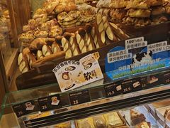 -小飞象面包公社(珠江路金鹰店)