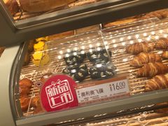 -好利来(红旗万达店)