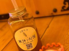 -恒坤北纬42度温泉洗浴(公园路店)