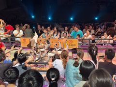 -广州长隆国际大马戏