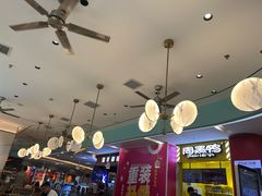 -苏晓玥·手作江南小吃(深圳北站店)