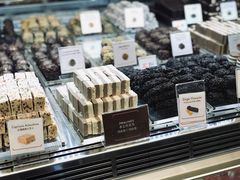 零售区-VENCHI 闻绮(北京国贸商城店)