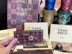 -奈雪的茶(正弘城PRO+店)