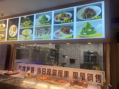 -老城味道·传统天津菜(杨柳青店)
