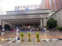 -中南大学湘雅医院