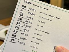 -生机蔬食·24节气料理餐厅(番禺广场店)