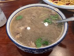 -伊隆斋(什刹海店)