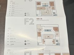 -上海电影博物馆