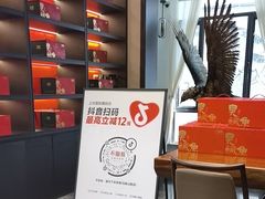 -不倒翁·徽天下名菜楼(马鞍山路店)