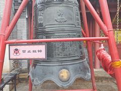 -潭柘寺景区