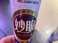 -俊熙家点餐式自助烤肉店(南充王府井店)