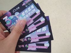 -天虹购物中心(石路店)