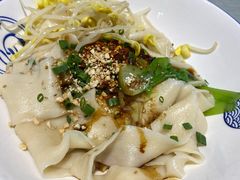 -大嘻咹biangbiang面(历史博物馆店)