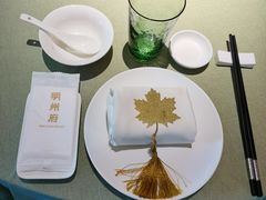 -明州小宴(文化广场店)
