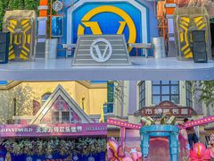 -天津方特欢乐世界