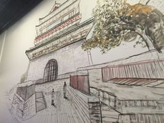 -秦府酒店(北京鼓楼店)