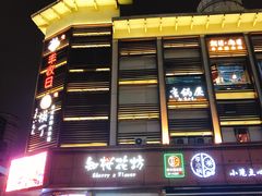 -商城路(地铁站)