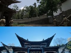 -和顺古镇