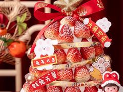 -千浔一暖DIY蛋糕烘焙(人民大学店)