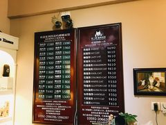 -娜娜度假小旅馆