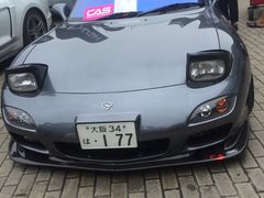 -上海汽车会展中心