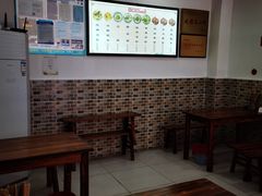 -洁美凉粉店(温江店)