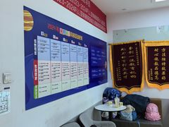 -童程童美·信息学竞赛·机器人编程·少儿编程(太阳宫校区)