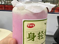 -果呀呀(吾悦广场店)