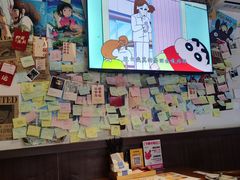 -合风谷(南下塘店)