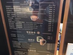 -瑞幸咖啡(仁和新城店)