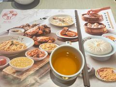 -穿蒸引鲜·嗲记(正大广场店)
