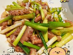 -1937青岛老味道·海肠捞饭·青岛菜(大鲍岛栈桥店)