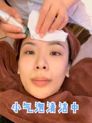 -深圳广和门诊部·整形医疗美容