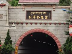 -泸定桥景区