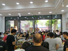 等位区-鲜力达果品批发直销(无锡保利香槟店)