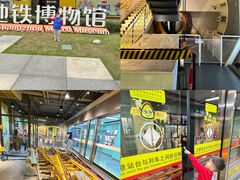 -广州市城市规划展览中心
