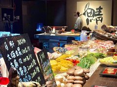 -三川·十酒Izakaya(南昌路店)