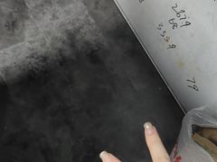 -剧狐剧本杀(徐汇1号店)