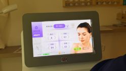 -韩国淼美颜皮肤管理官方直营店