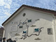 -四明山国家森林公园