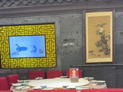 -老浒记烤鸭-北京菜(琉璃厂店)