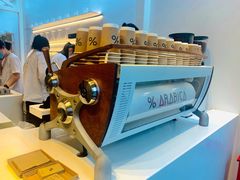 -% Arabica阿拉比卡咖啡(武康路店)