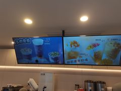 -桂桂茶(恒基名人店)