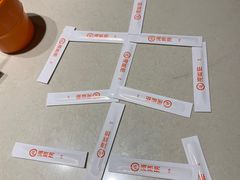 -海底捞火锅(上元大街店)